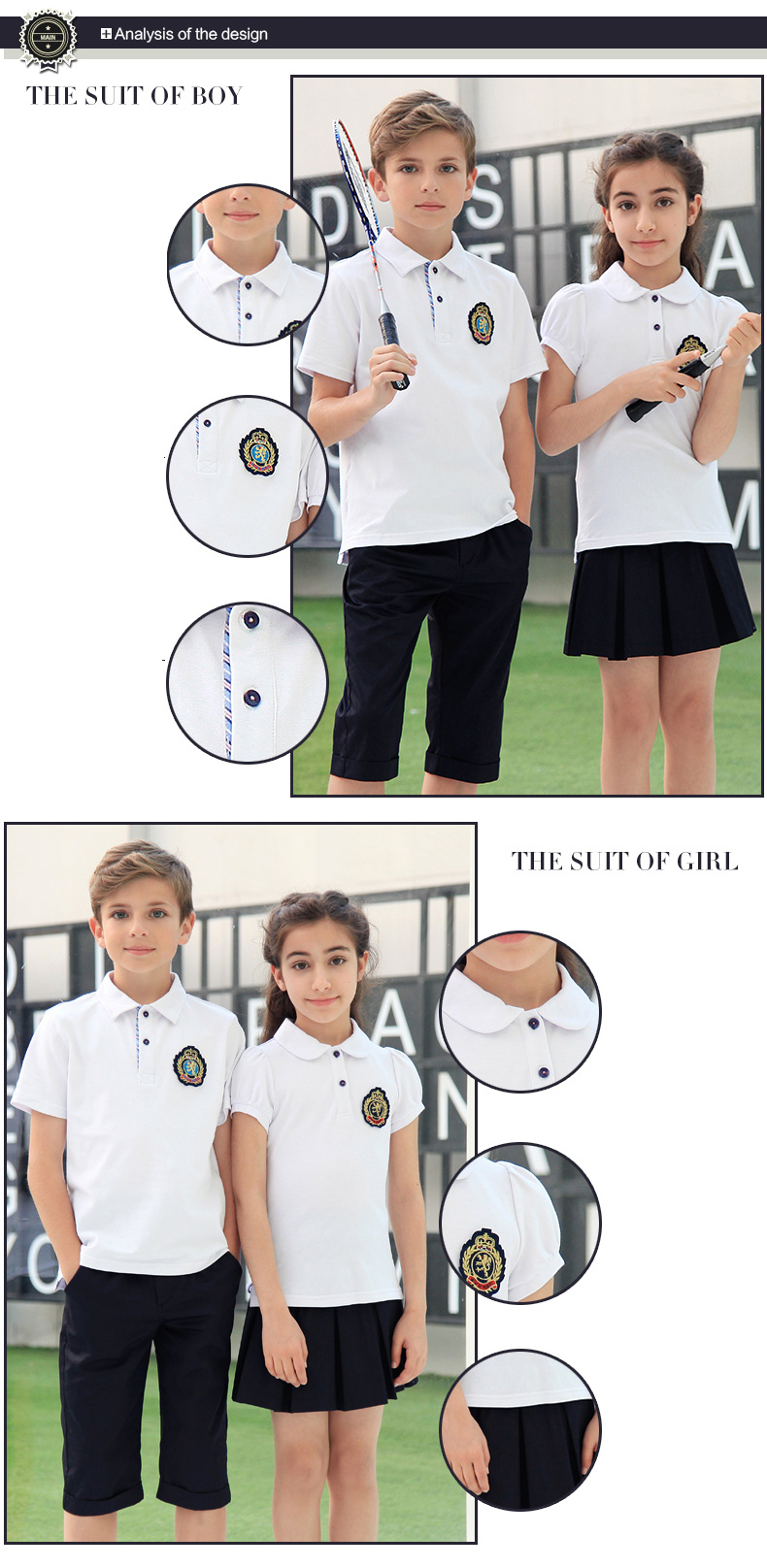 ファッション学校の制服、 全学年小学校の制服、 少年の女の子の学校のシャツ仕入れ・メーカー・工場