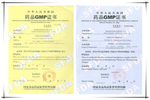 Top Quality Marshmallow Raw Materials
