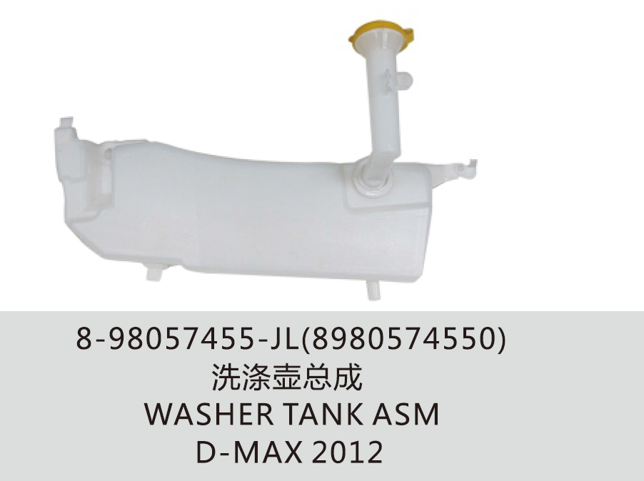 YG社員 5295 Graves OEM Bodywork Graphics Set - Grayscale Kawasaki ZX-6RR