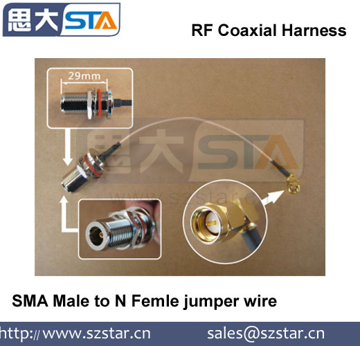 rf同軸ケーブルassembliesssmaコネクタ仕入れ・メーカー・工場