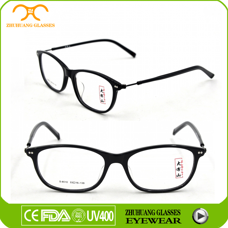 Italian Eyewear Brands,New Model Eyewear Frame Glasses ...