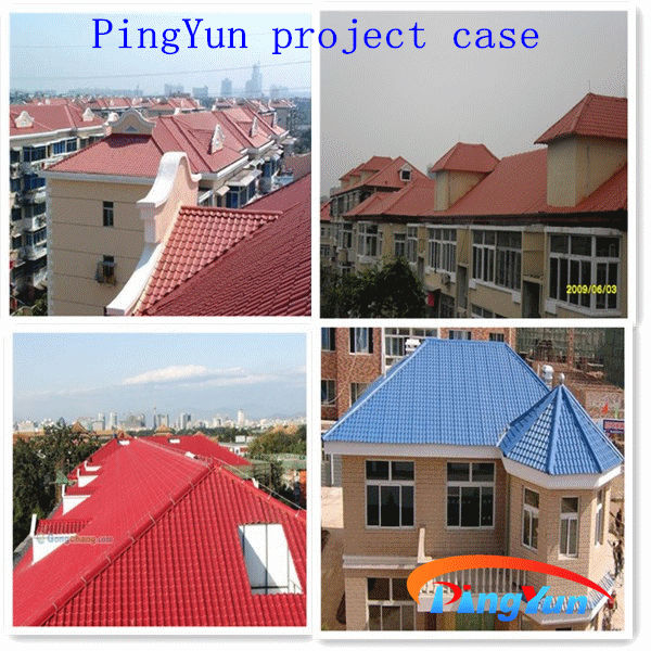 ping yun project case