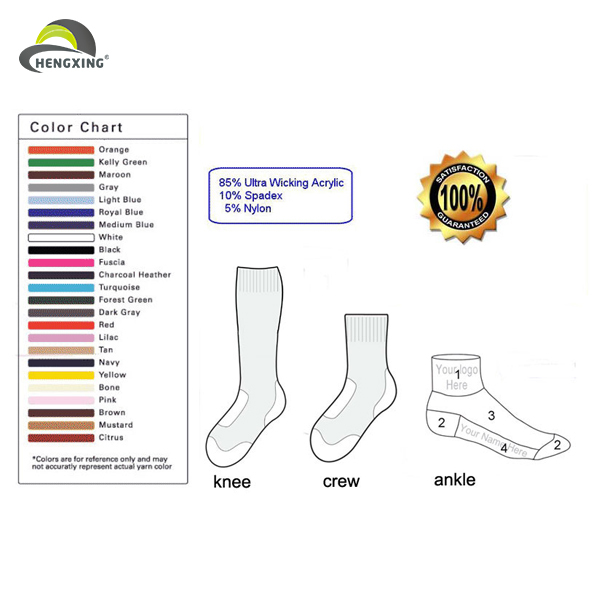 綿100％カスタムの靴下メーカー中国仕入れ・メーカー・工場