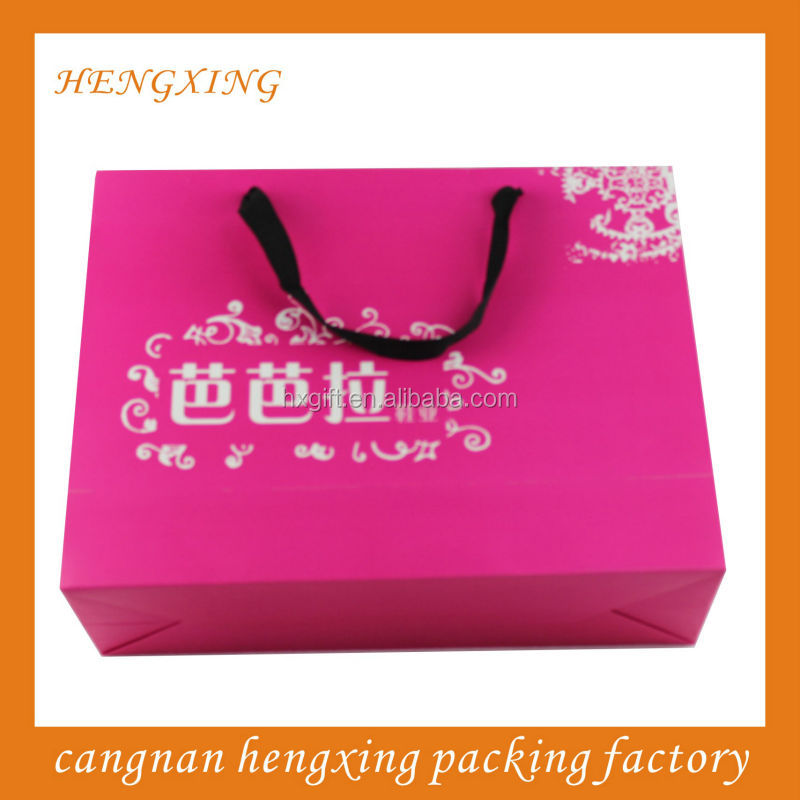 ファッションショップパーソナライズ設計による紙のショッピングバッグ印刷されたロゴリボン仕入れ・メーカー・工場