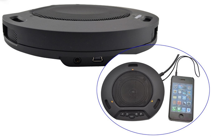 best speaker and microphone for skype calls