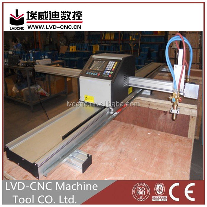 Lvdcnc50wレーザー彫刻機レーザーcncシートメタル/ステンレス鋼cncレーザー切断機の価格仕入れ・メーカー・工場