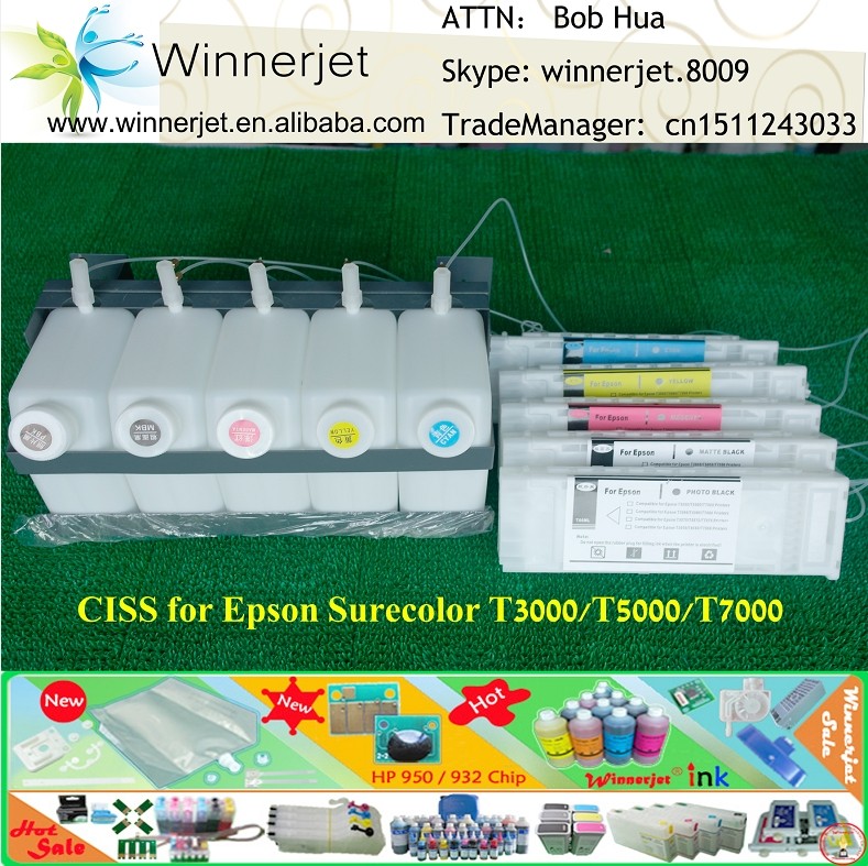 インクジェットプリンタの詰め替えインクカートリッジのエプソンt3000/t5000/t7000問屋・仕入れ・卸・卸売り