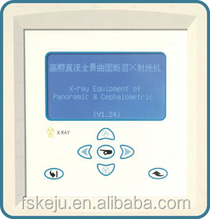 セファロのfuctionopgを持つマシン仕入れ・メーカー・工場