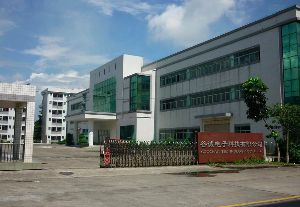 factory- 2.jpg