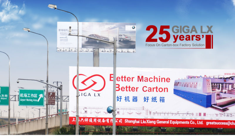 Giga lx 707ムーティ色自動梱包機でスタッキングユニット仕入れ・メーカー・工場