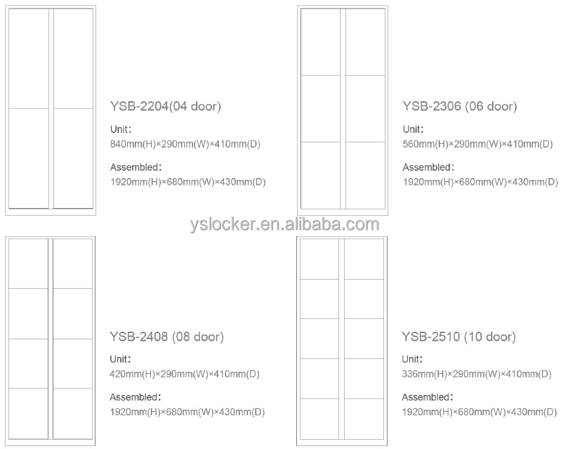 mcu用バーコードロッカー小画面仕入れ・メーカー・工場