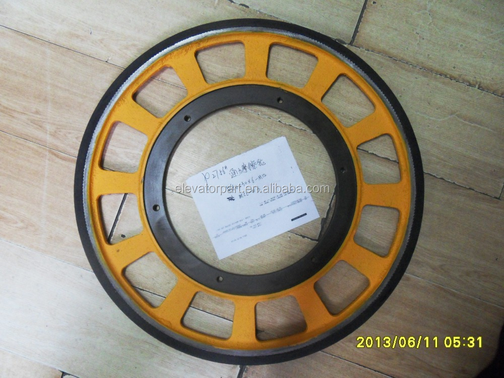 Эскалатор трения колеса 650 * 30 * 6-m12 FN-MCL-003 для Kone