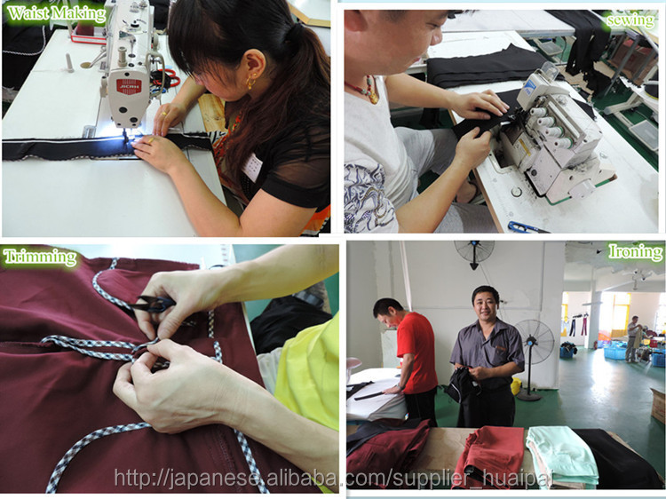 2014年通勤女性にデザイする正式なズボン問屋・仕入れ・卸・卸売り