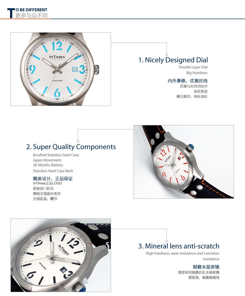 Intimesit-1066l赤色の腕時計の男性の高級ブランドビッグ番号鋼日本movtケースレザーストラップ. クォーツ時計問屋・仕入れ・卸・卸売り
