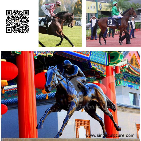 青銅の馬の彫刻、 ジョッキー青銅の馬の彫刻問屋・仕入れ・卸・卸売り