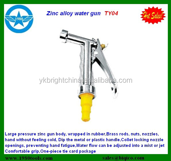 Garden Watering Nozzle10bar (145psi) Hs Code 84242000 Buy Garden