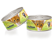 マグロ・エビ170g豊富な栄養食品猫缶詰ペットフード問屋・仕入れ・卸・卸売り