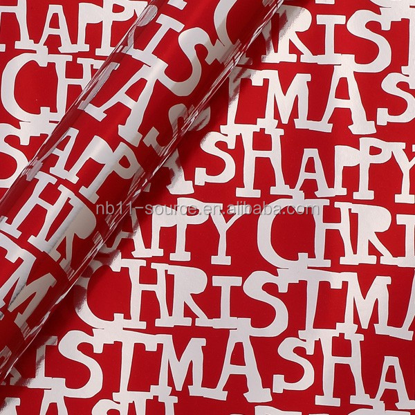 プリント デザイン のし紙用クリスマス ギフト ラップ仕入れ・メーカー・工場