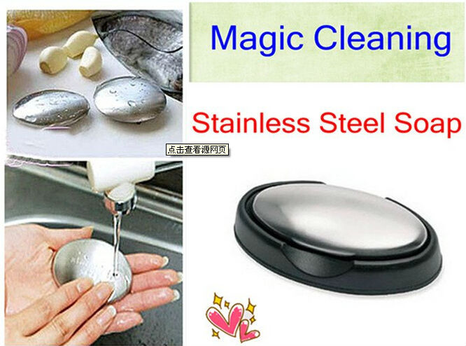 魔法のステンレス鋼、 手を洗うbsoap臭いを取り除くために 問屋・仕入れ・卸・卸売り