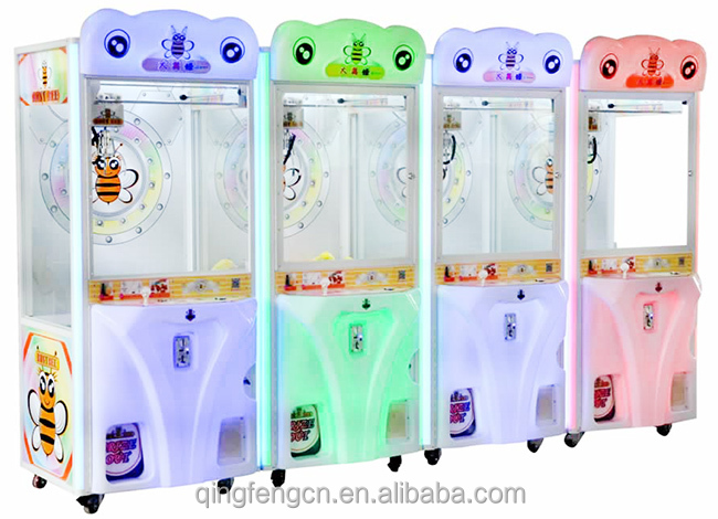 ミニぬいぐるみおもちゃ爪クレーン機自動販売機のおもちゃ問屋・仕入れ・卸・卸売り