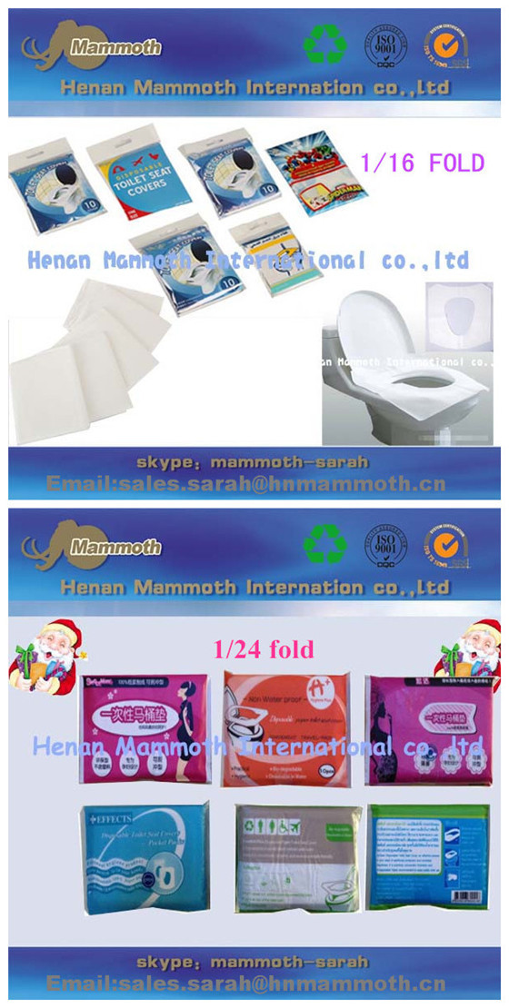 1時間と健康なティッシュペーパーの衛生的なトイレシートカバー 問屋・仕入れ・卸・卸売り