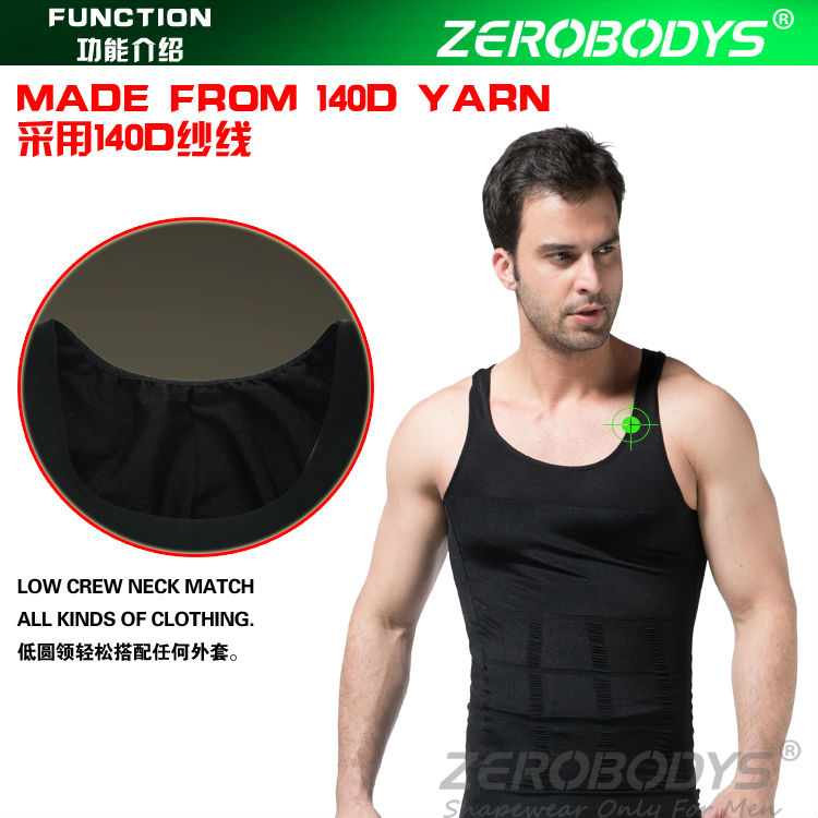 Roludom Men's Slimming Trimmer Body Shaper Vest Underwears Tank Top 