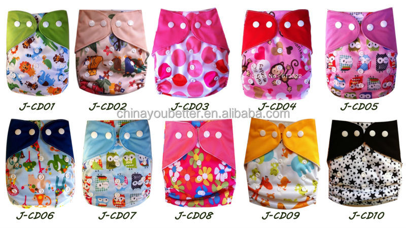 diaper designer