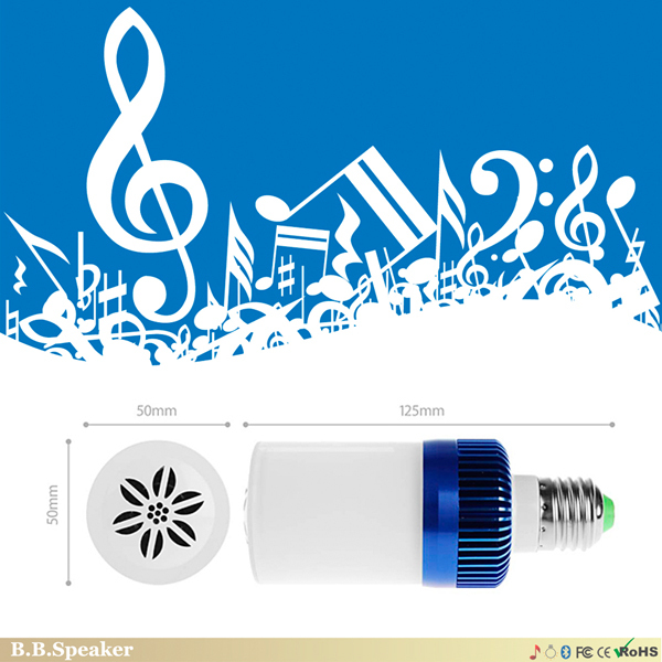家庭の照明音楽ブルートゥーススピーカースマートled電球仕入れ・メーカー・工場
