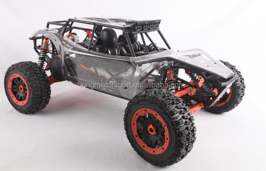 kingmotor rc