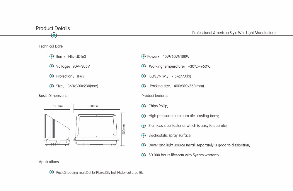 Free sample led wall pack 40w, Improved design led wall pack wholesalers distributors,maintenance free led wall pack ul