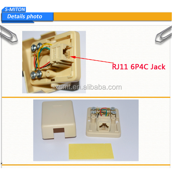 Rj11- 6p4c端子箱/電話端子箱仕入れ・メーカー・工場