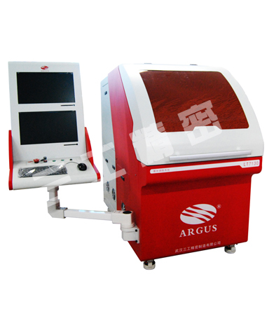 argus高精度レーザー用トリマlt7130抵抗の調整仕入れ・メーカー・工場