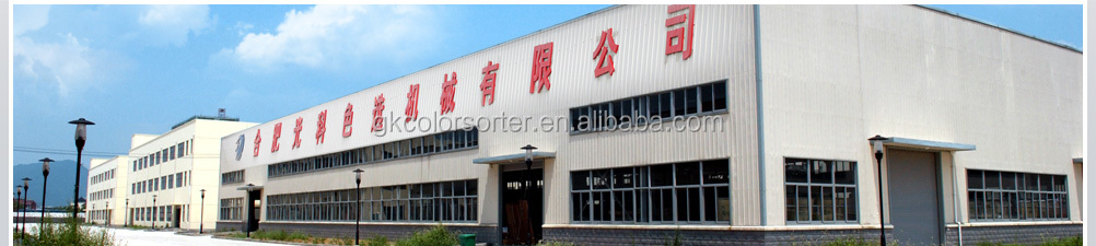 optical selection for barley and yellow corn color separator/maize kernels color sorter