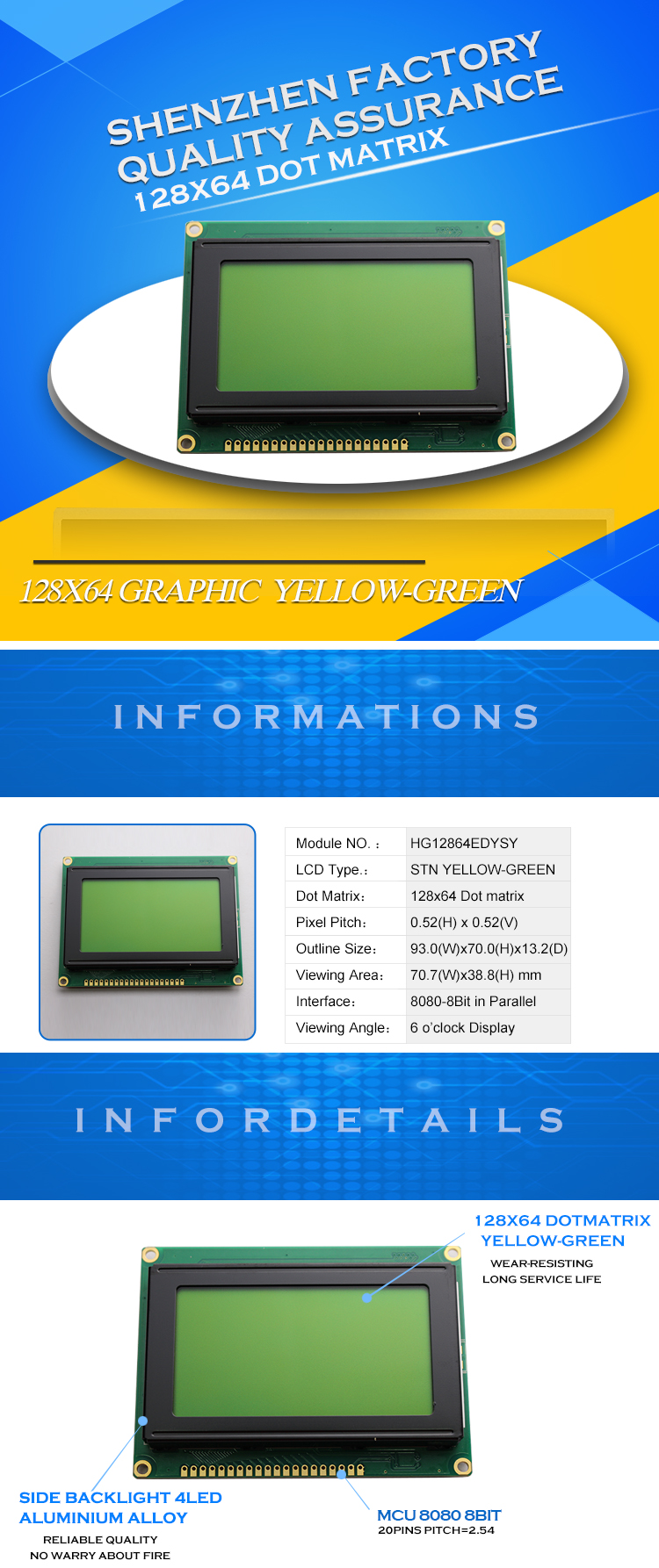 HG12864EDYSY