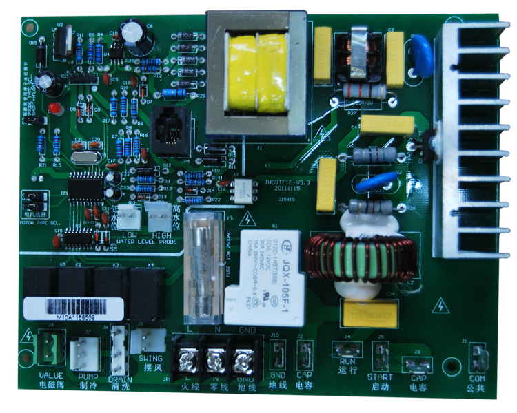 DSC_0363.png