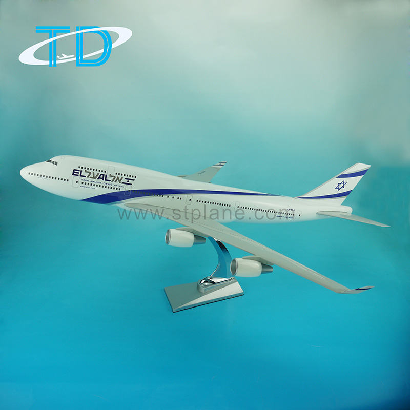 EL AL B747-400(70cm)1.JPG