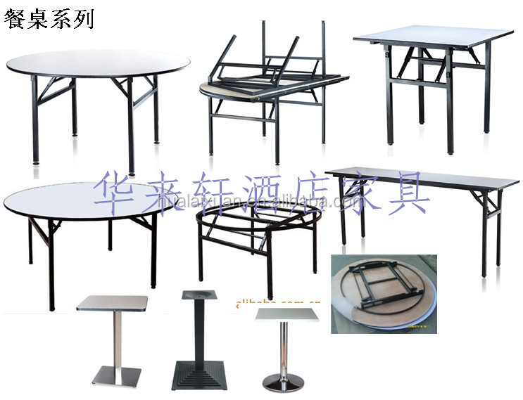 中華レストランのラウンドテーブルの家具仕入れ・メーカー・工場