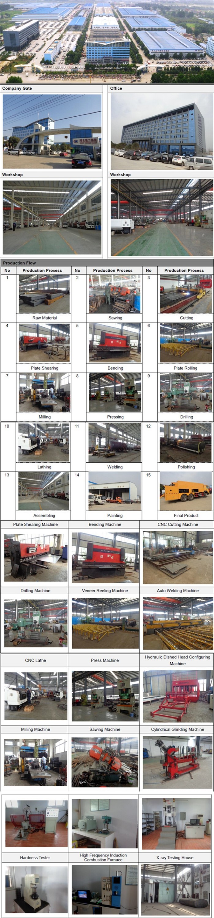 our factory .jpg