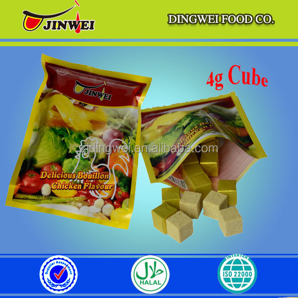 WEST AFRICA MARKET COOKING FOOD HALAL CHICKEN STOCK CUBE
