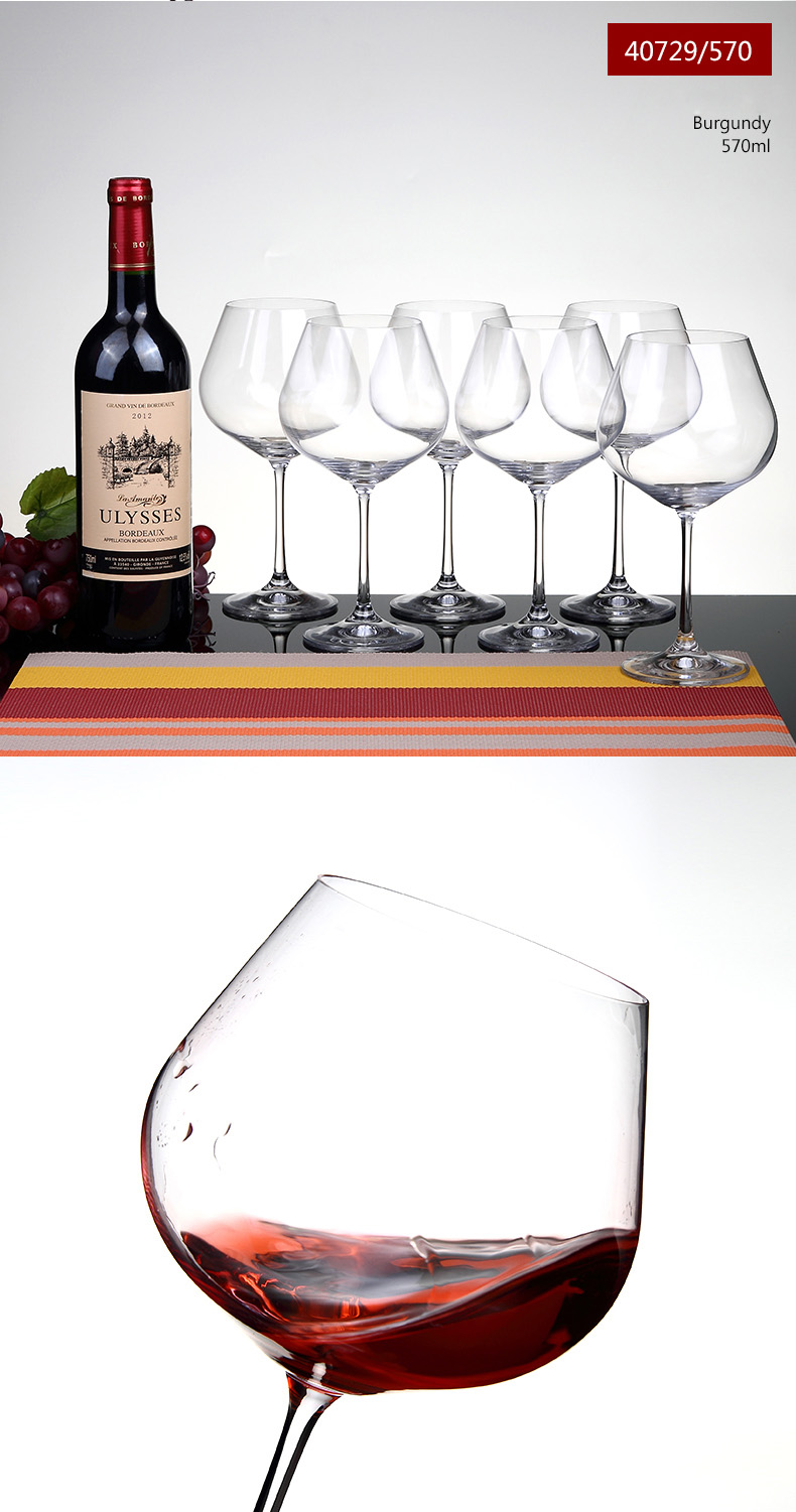 赤ワインゴブレット/red広く使われているパブでのワイングラス、 高品質仕入れ・メーカー・工場