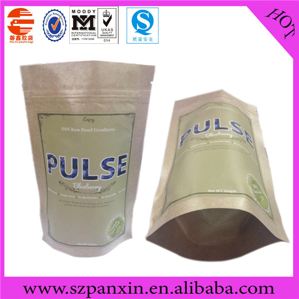 multi-layer laminated brown paper bag