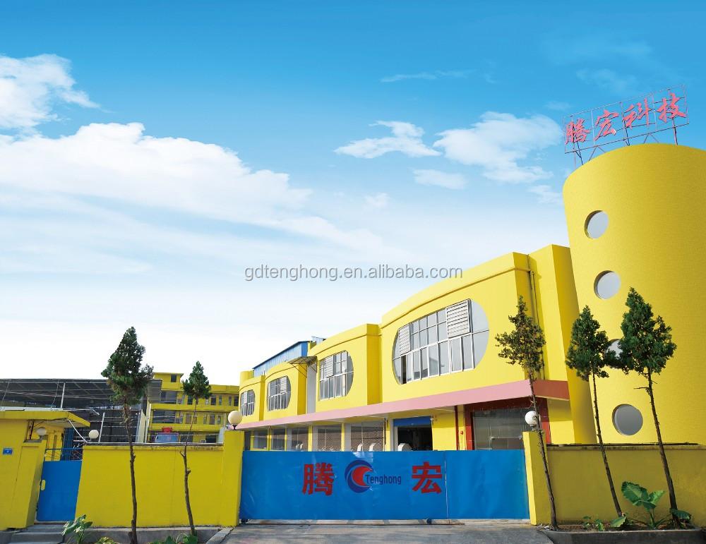 factory image.jpg