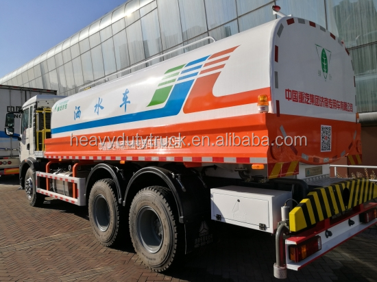 water truck (1)