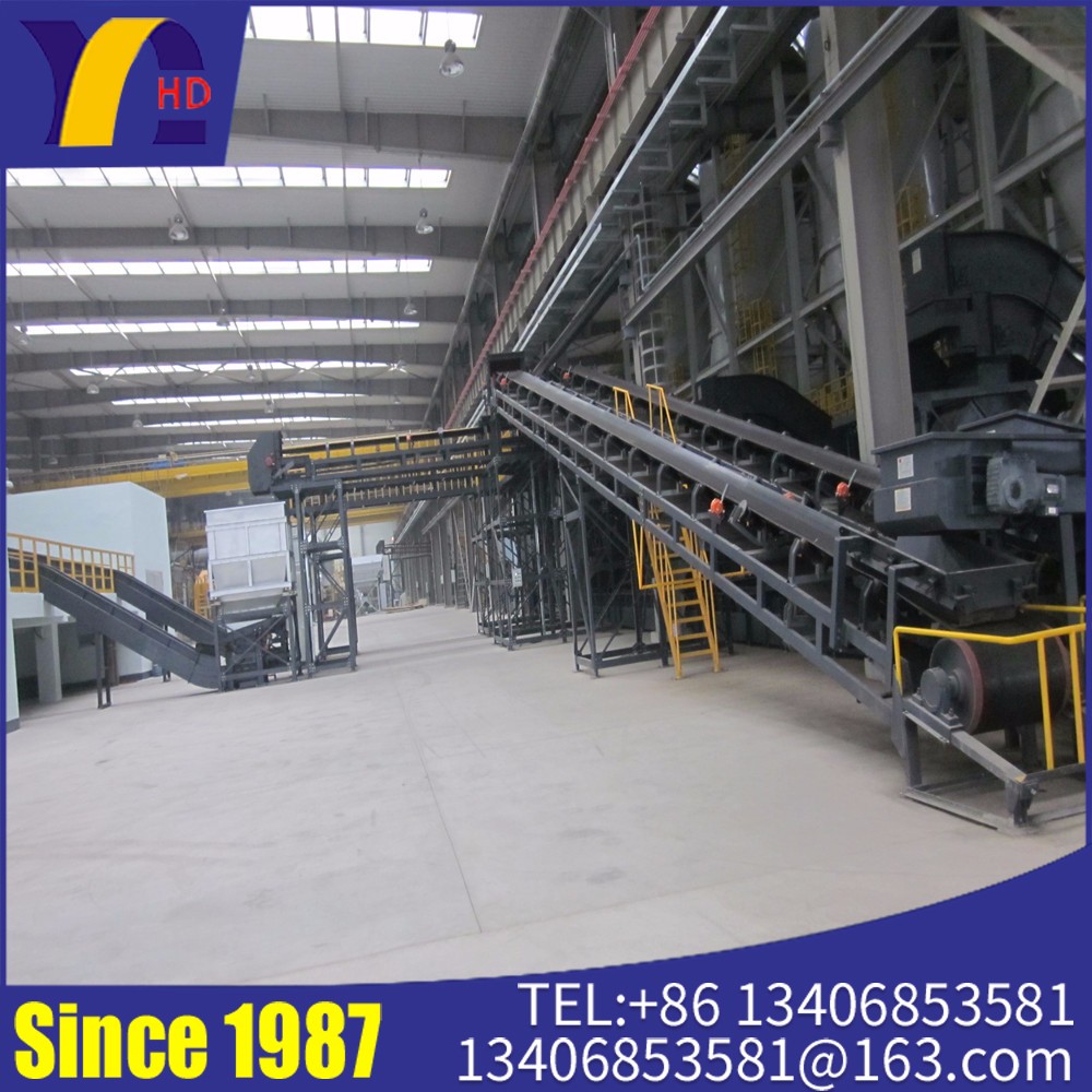 Belt conveyor104.jpg