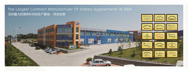 Best Quality Nutritional Supplement Antioxidant pure dl-alpha Vitamin E Capsules