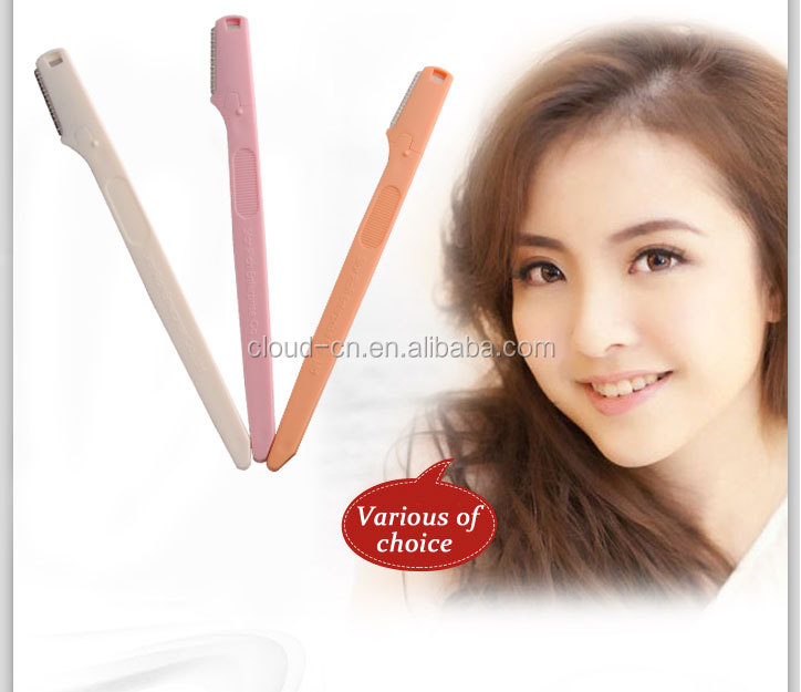 中国で最も売れている女性眉毛かみそり 問屋・仕入れ・卸・卸売り