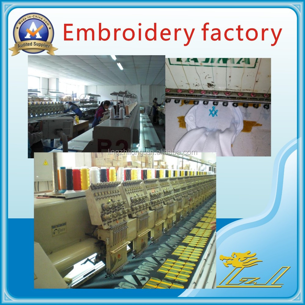 embroidery factory lingzhilong.jpg