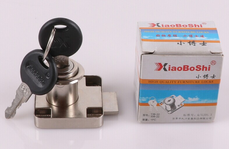 Desk Drawer Locks 138 22 Xiaoboshi Drawer Lock Buy Dresser