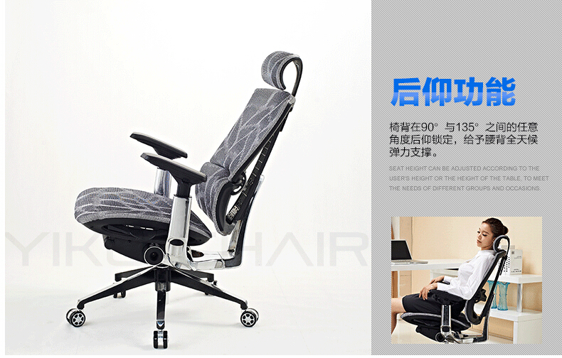 recliner.jpg