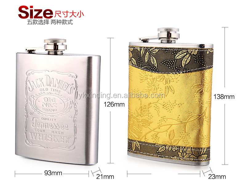 携帯酒瓶には購入を販売ホット水9ozデカールロゴ仕入れ・メーカー・工場